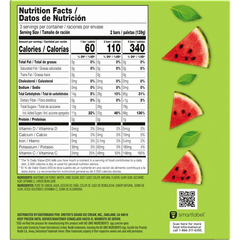 Outshine Watermelon Frozen Fruit Bars - 6ct/14.7oz, 4 of 12
