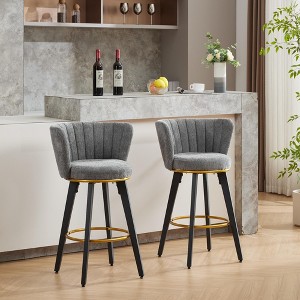 DSVIMOY Counter and Bar Stool 360 Degree Swivel Barstools with Velvet Upholstered Seat for Kitchen, Gray, 24"*21.6"*16.5" - 1 of 4
