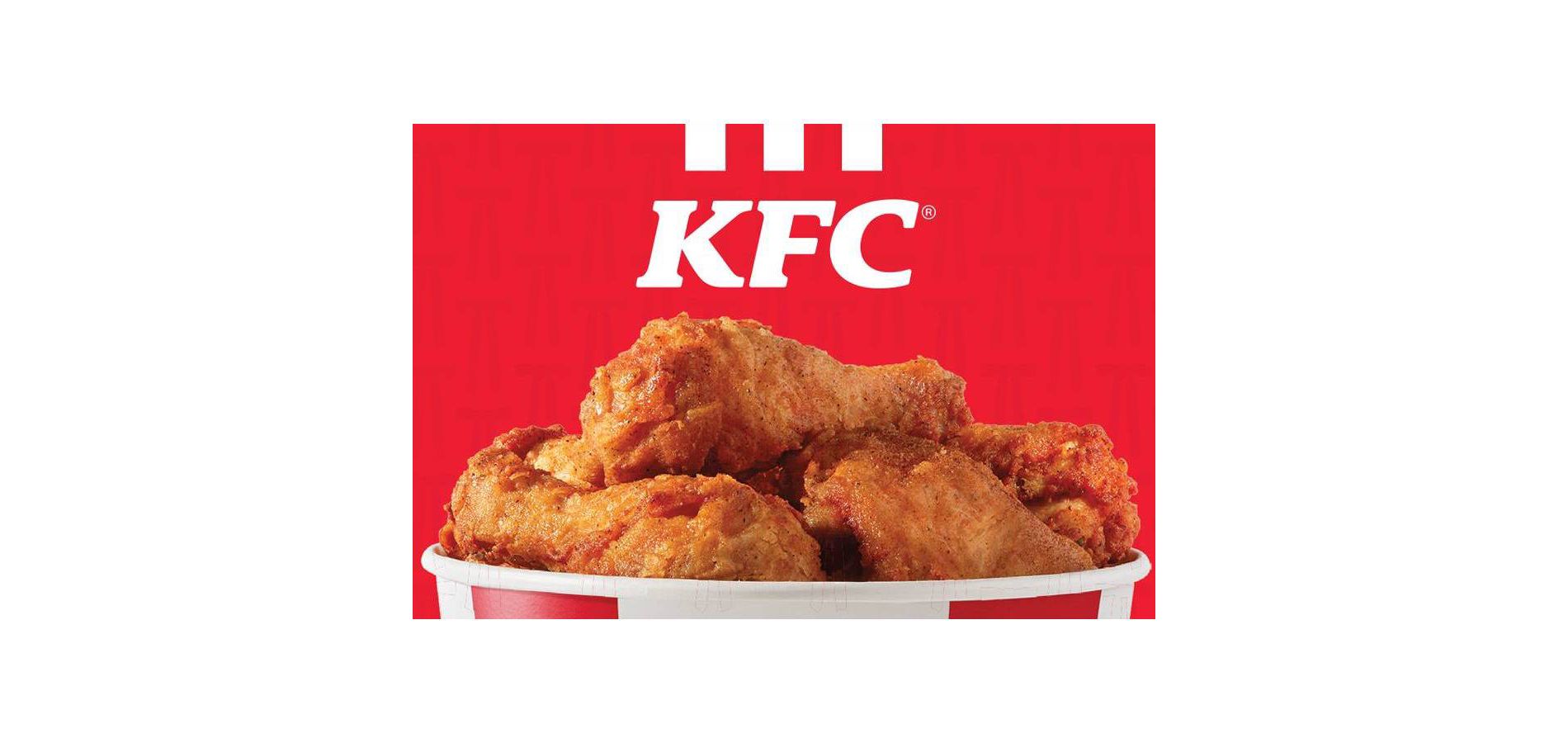 Kentucky Fried Chicken Gift Card