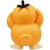 Pokemon Takara Tomy Pokemon  2 Inch Figure Moncolle Psyduck MS-45 - 4 of 4