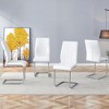 DOMETOUR Set of 4 White PU High Back Dining Chairs with Sturdy Legs for Kitchen, Dining Room, Restaurant - 2 of 4