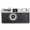 Ilford Sprite 35-II Reusable/Reloadable 35mm Analog Film Camera (Black & Silver) - 3 of 4