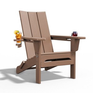 Hyleory Double Cup Holder Folding Adirondack Chair - HDPE Weather resistance,Stackable, Ergonomic Design - 1 of 4