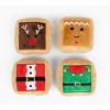 Midlee Gift Box Christmas Squares Sugar Cookie Plush Dog Toy-Reindeer, Gingerbread Man, Santa, Elf - 2 of 4