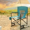 Outdoor Rocker Chair, Portable Folding Rocking Chair with Solid, Durable Armrests, Drink Holder & Comfortable Backrest - 2 of 4