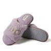 Dearfoams Women's Lane Bridal I Do Fuzzy Slide Slipper - 2 of 4