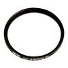 Tiffen 77mm UV Protector Lens Filter - 2 of 2
