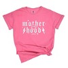 Simply Sage Market S.W.Smiley Mother Hood Distressed Garment Dyed Tee - 2 of 4