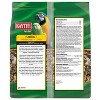 Kaytee Forti Diet Parrot Bird and Wildlife Food - 5lbs - 2 of 2