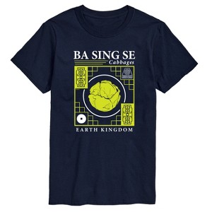 Men's - Avatar: The Last Airbender - Ba Sing Se Cabbages Short Sleeve Graphic T-Shirt - 1 of 4