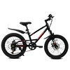 Okak 20IN Kids  Mountain Bike with Front Suspension, 7-Speed Toddler Bike with Metal Frame and Fat Tires, Kids Dirt Bike for Boys & Girls - 2 of 4