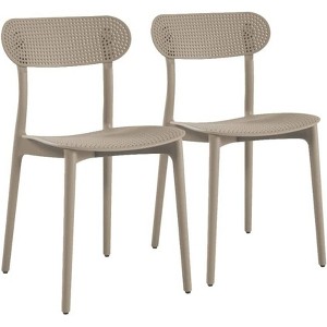 InterSpaceLiving- Zuho Modern Indoor Outdoor Chair - 1 of 3
