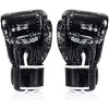 Fairtex Dark Cloud BGV1 Muay Thai Boxing Glove - image 2 of 4