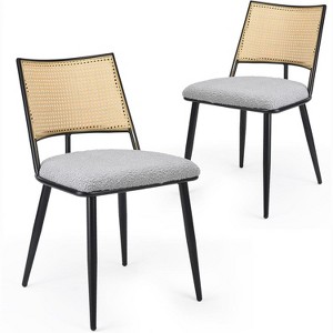 SEVOBAL Accent Chairs Dining Chairs Set of 2, Modern Kitchen Chairs with Rattan Backrest, Accent Chairs, Gray, 21.3"*19.3"*31.1" - 1 of 4
