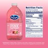 Ocean Spray Pink Cranberry Juice - 64 fl oz Bottle - 3 of 4