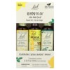 Bach Original Flower Remedies, Travel Kit, Ready to Go, 3 Droppers, 0.35 fl oz (10 ml) Each - 2 of 4