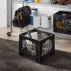 16qt Heavy Duty Stackable Storage Crate - Brightroom™ - 2 of 4