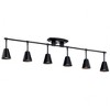 Kichler Lighting Sylvia 6 - Light Wall Light in  Black - 2 of 3