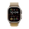 Apple Watch Ultra 2 GPS + Cellular Titanium Case (2024) - 2 of 4