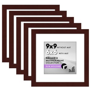 Americanflat 9x9 Picture Frame with Polished Plexiglass - Set of 5 - Use as 6x6 Frame with Mat or 9x9 Frame Without Mat - Galleria Collection - 1 of 4