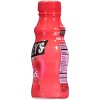 Hershey's Strawberry Flavored Milk Shake - 12 fl oz - image 4 of 4