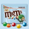 M&Ms Crunchy Cookie Milk Chocolate Candy, Sharing Size – 7.4oz - image 2 of 4