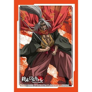 Bushiroad Mini Character Sleeves 70ct Deck Protectors Cardfight Vanguard Record of Ragnarok Kojiro Sasak Vol 578 - 1 of 3
