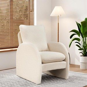 Boucle Accent Armchair, Modern Upholstered Chair with Solid Wood Frame, Comfy Reading Chair for Living Room, Bedroom – Cuddlewood - 1 of 4
