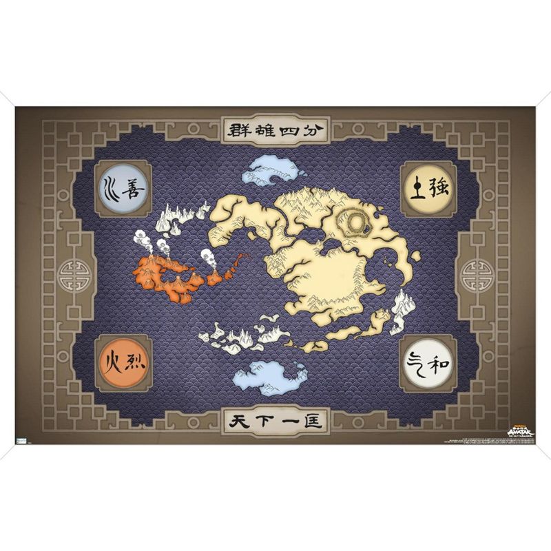 Trends International Avatar - Map Framed Wall Poster Prints, 1 of 7