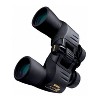 Nikon Action Extreme 8x40 ATB Focus Knob Rubber Armored Coating Binoculars - 2 of 4