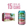 Founders All Day Rotating Beer- 15pk/12 fl oz Cans - 2 of 4