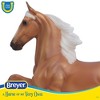 Breyer: Horses The Freedom Series - Palomino Saddlebred - 2 of 4