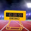 Seiko Victory Marathon Alarm Clock - Yellow - image 4 of 4