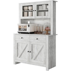 Pantry Cabinet, Kitchen Pantry Storage Cabinet with Microwave Stand & Coffee Bar - 4 Doors, Adjustable Shelves (Dining Room, Wash Grey) - 1 of 4