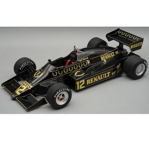 Lotus 94T #12 "John Player Special Team Lotus" Formula One F1 "British GP" (1983) with Display Case 1/18 Model Car by Tecnomodel - 1 of 3