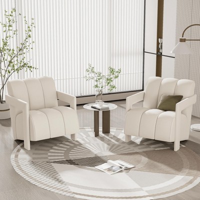APRILSOUL Set of 2 Modern Minimalist Leisure Armchair, Armchair with L-shaped Armrests for Living Room