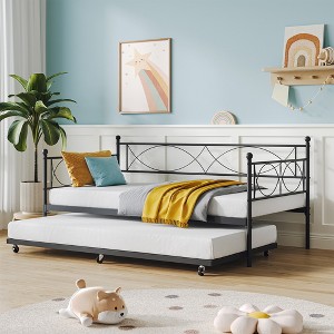 Daybed with Trundle, Metal Frame with Pull Out Sleeper & Premium Steel Slats, Multifunctional Platform Bed for Bedroom, Living Room, Guest Room - 1 of 4