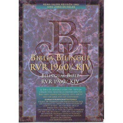 Bilingual Bible-PR-RV 1960/KJV - (Leather Bound)