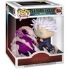 FUNKO POP! Deluxe: Jujutsu Kaisen S4 - Gojo (HT:Purple) - 2 of 3