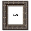 PosterPalooza | 4x5 Modern Bamboo Picture Frame, UV Acrylic, 5 Finishes - 2 of 4
