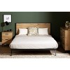South Shore Queen Metal Framed Bed Set Nordik Oak/Matte Black: Industrial Style, Poplar Plywood Slats, No Box Spring Needed - 2 of 4