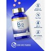 Carlyle Vitamin B12 100mcg | 200 Tablets - 4 of 4