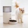 PetMarvel Smart Pet Feeder[mini][MX·AU White] - 2 of 4