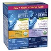 Mommy's Bliss Organic Day & Night Baby Cough Syrup and Mucus Syrup Combo pack - 1.67 fl oz/2pk - image 2 of 4