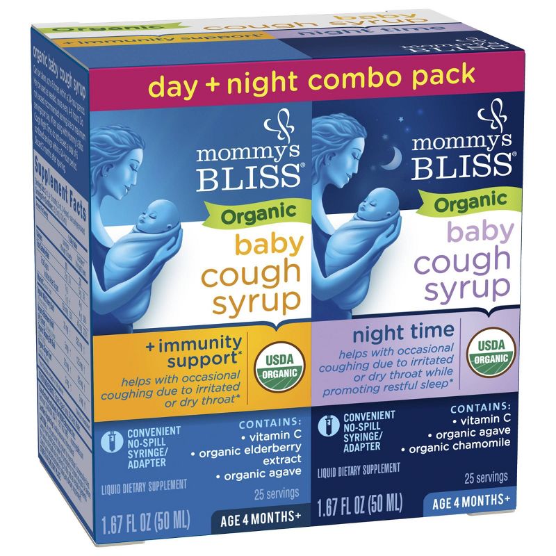 Mommy&#39;s Bliss Organic Day &#38; Night Baby Cough Syrup and Mucus Syrup Combo pack - 1.67 fl oz/2pk, 2 of 6