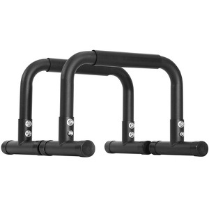 VEVOR Dip Bars, 500 lbs Weight Capacity, Heave Duty Dip Stand Station, Fitness Workout Dip Bar Station Stabilizer Parallette Push Up Stand - 1 of 4