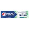 Crest Clean Breath Toothpaste - 2 of 4
