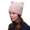 Kitty Ear Hat_Nirvanna Deigns - 2 of 2