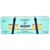 Cipriani's Tagliarelle Extra Thin Pasta - Case of 12/8.82 oz - 2 of 3