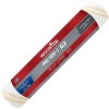 Wooster Genuine 14" Pro/Doo-Z FTP 1/2" Nap Roller Cover - RR667-14 - 3 of 3